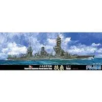 1/700 Scale Model Kit - Warship plastic model kit / Japanese battleship Fuso