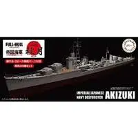 1/700 Scale Model Kit - Warship plastic model kit / Japanese destroyer Akizuki