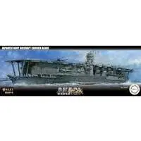 1/700 Scale Model Kit - Warship plastic model kit / Japanese aircraft carrier Akagi