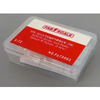 1/72 Scale Model Kit - Grade Up Parts