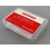1/72 Scale Model Kit - Grade Up Parts