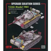 1/35 Scale Model Kit - Detail-Up Parts