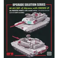 1/35 Scale Model Kit - Detail-Up Parts
