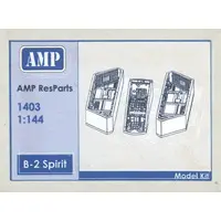 1/144 Scale Model Kit - Grade Up Parts