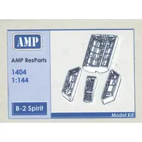 1/144 Scale Model Kit - Grade Up Parts