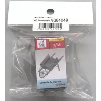 1/35 Scale Model Kit - Detail-Up Parts