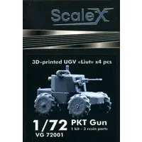 1/72 Scale Model Kit - Vehicle