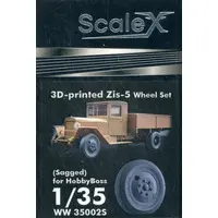 Wheel Set - 1/35 Scale Model Kit - Grade Up Parts