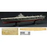1/700 Scale Model Kit - Warship plastic model kit / Japanese aircraft carrier Taiho