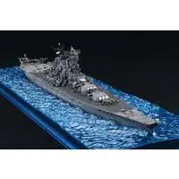 1/700 Scale Model Kit - Warship plastic model kit / Japanese Battleship Yamato