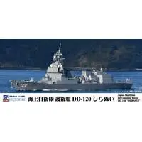 1/700 Scale Model Kit - SKY WAVE