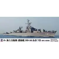 1/350 Scale Model Kit - SKY WAVE