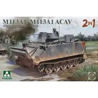 1/35 Scale Model Kit - Tank / Armoured personnel carrier