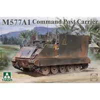 1/35 Scale Model Kit - Fire-Engine / Armoured personnel carrier