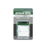 Plastic Model Tools - HIQPARTS Wipe rod