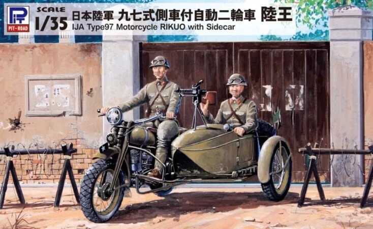 Key Visual