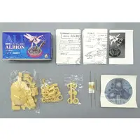 Gundam Models - MOBILE SUIT GUNDAM 0083