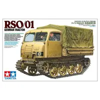 1/35 Scale Model Kit - TAMIYA Military Miniature Series