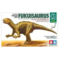 1/35 Scale Model Kit - Dinosaur Model Kits