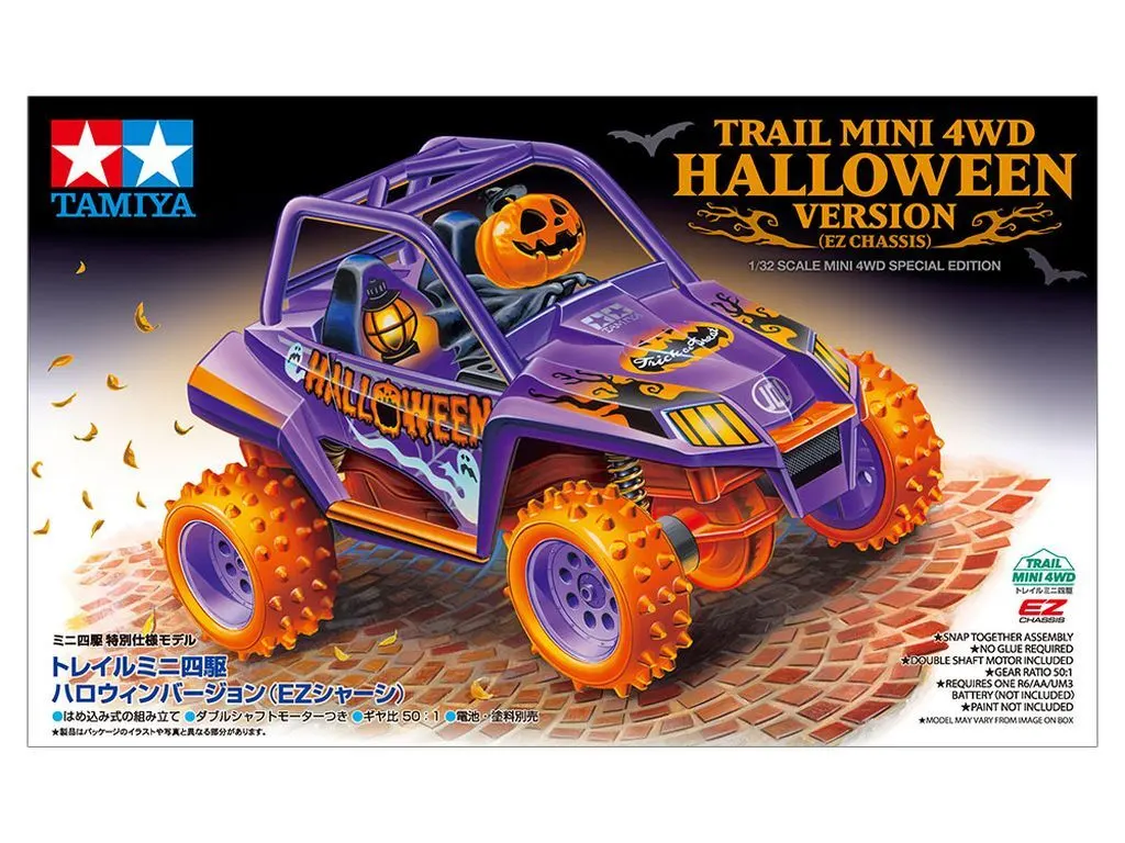 TRAIL MINI 4WD HALLOWEEN VERSION (EZ CHASSIS)