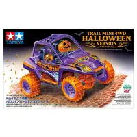 TRAIL MINI 4WD HALLOWEEN VERSION (EZ CHASSIS)