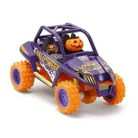 TRAIL MINI 4WD HALLOWEEN VERSION (EZ CHASSIS)