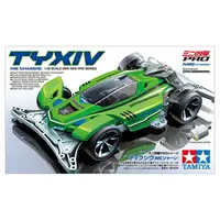 1/32 Scale Model Kit - Mini 4WD PRO