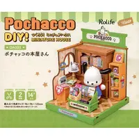Plastic Model Kit - DIY Miniature House