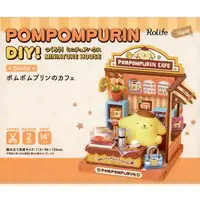 Plastic Model Kit - DIY Miniature House / Pom Pom Purin