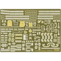 1/700 Scale Model Kit - Etching parts / Destroyer Yukikaze