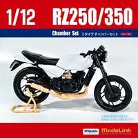 1/12 Scale Model Kit - YAMAHA
