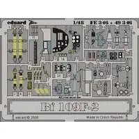 1/48 Scale Model Kit - Etching parts / Messerschmitt Bf 109