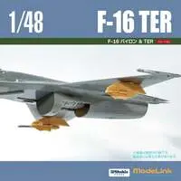 1/48 Scale Model Kit - Detail-Up Parts / F-16 Fighting Falcon