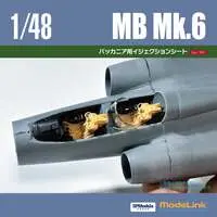 1/48 Scale Model Kit - 1/72 Scale Model Kit - Detail-Up Parts / Blackburn Buccaneer