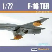 1/72 Scale Model Kit - Detail-Up Parts / F-16 Fighting Falcon