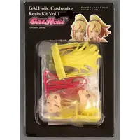 Resin cast kit - GALHolic