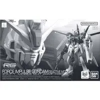 Gundam Models - MOBILE SUIT GUNDAM SEED / Force Impulse Gundam