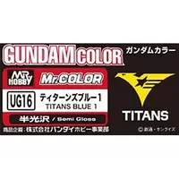 Gundam Models - MOBILE SUIT Ζ GUNDAM