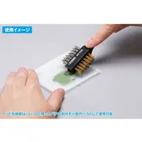 Plastic Model Tools - Brush - Hobby tool series
