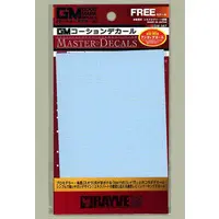 Decals - GM Decals