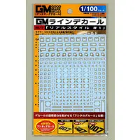 1/100 Scale Model Kit - GM Decals