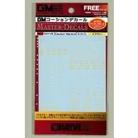 Decals - GM Decals