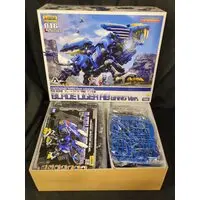 1/72 Scale Model Kit - ZOIDS / Blade Liger