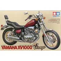 Plastic Model Kit - YAMAHA