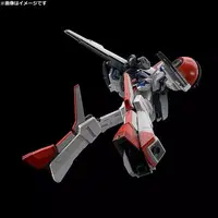 MODEROID - CRUISE CHASER BLASSTY / Blassty