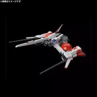 MODEROID - CRUISE CHASER BLASSTY / Blassty