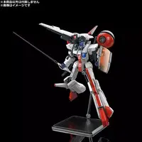 MODEROID - CRUISE CHASER BLASSTY / Blassty