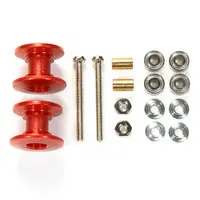 Plastic Model Parts - Mini 4WD Parts