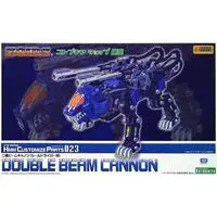 1/72 Scale Model Kit - ZOIDS / Shield Liger