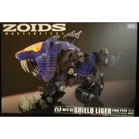 Plastic Model Kit - ZOIDS / Shield Liger